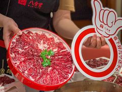 -八合里牛肉火锅(上海世茂广场店)