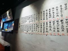 -来客家食府 · 福建客家菜(厦禾路店)
