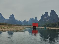 -桂林兴坪漓江