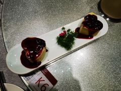 蓝莓山药-米香居新鲁味·水饺餐厅