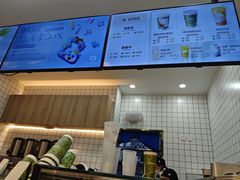 -茶百道(大卫城店)