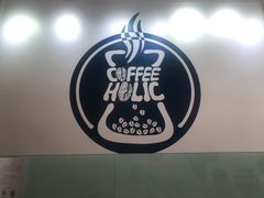 -COFFEE HOLIC(朝外SOHO店)