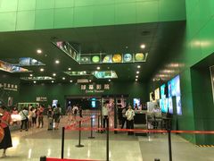 -中国科学技术馆影院