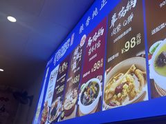 -光头药膳鸡(莱茵小镇店)