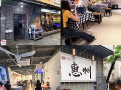-阿妹小海鲜(下角店)
