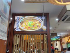 -光海·乡记酸菜鱼·始于1996(花园路店)