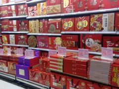 -旺中旺生活超市(居住主题店)