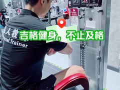 -七星派健身中心(鸟巢店)