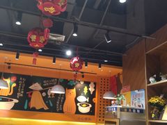 -鱼你在一起(南开天佑城店)