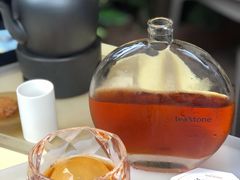 -tea'stone (万象天地店)