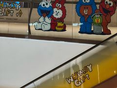 -成都银泰中心in99