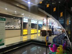 -披云徽府(繁华大道店)