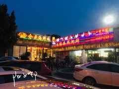 门面-仑头海鲜城(仑头环村南路店)
