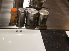 -大渔铁板烧(万象城店)