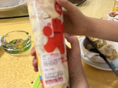 -哈姆特布蕾波波奶茶(江宁镇滨江店)