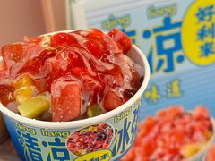 -好利来(上海长宁龙之梦店)