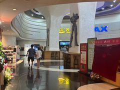-万达影城(大明宫万达广场激光IMAX店)