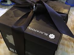 -黑池口感烘焙·生日蛋糕(坂田店)