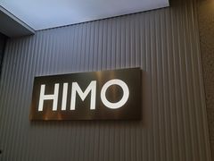 -海马体照相馆(上海宝山万达广场店)