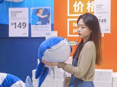-IKEA宜家家居(南京商场)