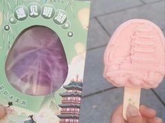 -济南大明湖景区