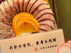 -福玺荟(外滩罗斯福店)