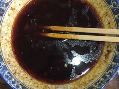 -蒋六十八梯眼镜面(狮子坪店)