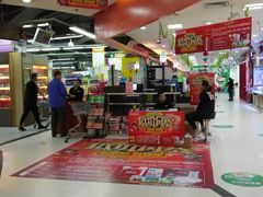-重百超市(解放碑新华店)