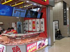 -永旺梦乐城(金银潭店)