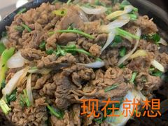 -烤肉季饭庄
