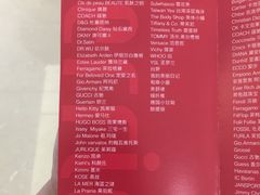 -升恒昌免税商店(台北松山机场店)