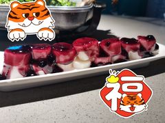 -半天妖烤鱼(芝罘万达店)