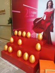 -成都艾特他整形外科医院