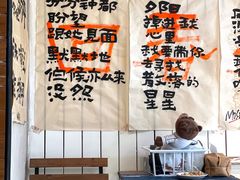 -Moses写字咖啡
