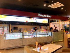 -哈根达斯(青岛海信店)