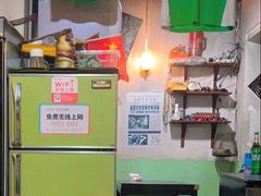 -炙热童年·老北京炙子烤肉(南锣鼓巷店)