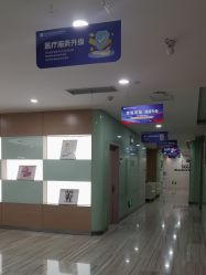 -重庆联合丽格第五医疗美容医院