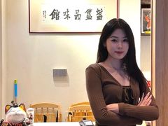 -盏簋品味馆(沙溪店)