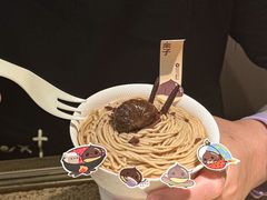 -Pantry's Best派悦坊蛋糕(K11购物艺术中心店)