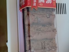 -味多美蛋糕(三元桥店)