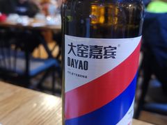 -大东北(武侯祠店)