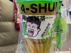 -阿水大杯茶(韩乐坊西街店)