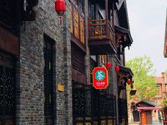 门面-汪玉霞(汉口里店)