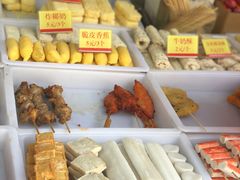 -好可爱经典炸炸炸·炸鲜奶(长郡老店)