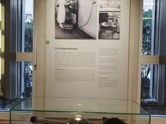 -玛丽·居里博物馆