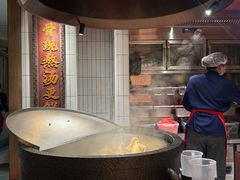 -蜀大侠火锅(总府路店)