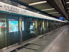 -北京大学东门(地铁站)