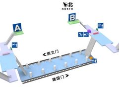-北京站(地铁站)