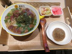 -黔真牛原汤牛肉粉