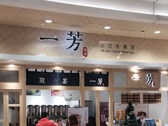 -永旺梦乐城(金银潭店)